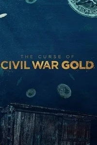 Проклятое золото Гражданской войны 1 сезон [720p HD]