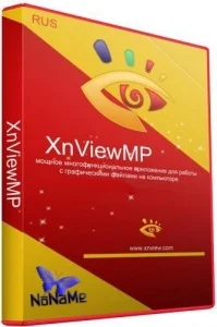 XnViewMP 1.7.2 + Portable [Multi/Ru]