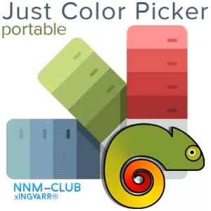 Just Color Picker 6.0 Portable [Multi/Ru]