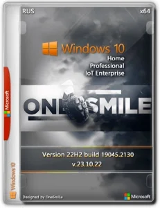 Windows 10 22H2 x64 Rus by OneSmiLe [19045.3693]