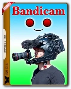 Bandicam 7.0.0.2117 RePack (& Portable) by TryRooM [Multi/Ru]