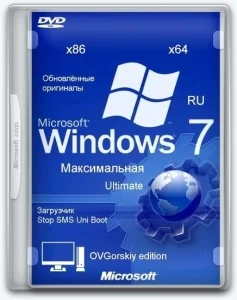 Windows 7 Максимальная Ru x86-x64 Orig w. BootMenu by OVGorskiy® 08.2015 (32/64 bit) 1DVD [Ru]