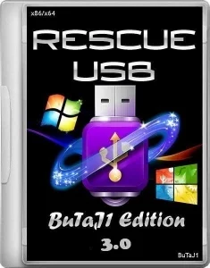 Rescue USB 16 Gb (BuTaJ1 Edition) 3.0 [Ru/En]