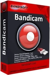 Bandicam 2.3.3.860 [Multi/Ru]