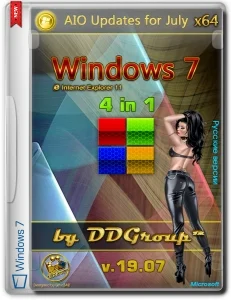 Windows 7 AIO SP1 x64 4in1 DVD updates for July [v.19.07] by DDGroup™ [Ru]