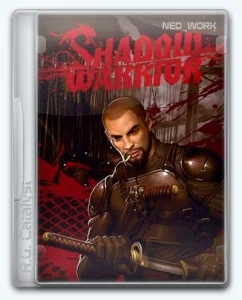 Shadow Warrior